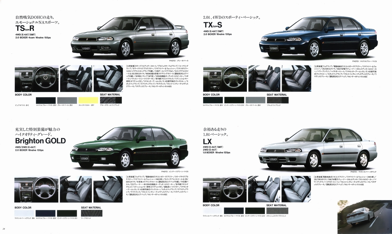 1996N6s KVB c[OZ_ V[Y J^O(16)